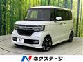 2020 Honda N BOX