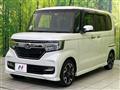 2020 Honda N BOX