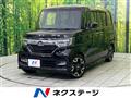 2020 Honda N BOX
