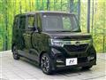 2020 Honda N BOX