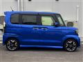 2020 Honda N BOX