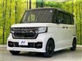 2021 Honda N BOX