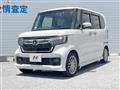 2021 Honda N BOX