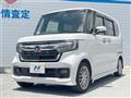 2021 Honda N BOX