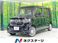 2021 Honda N BOX