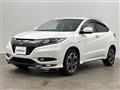 2015 Honda VEZEL