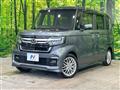 2021 Honda N BOX