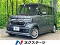2021 Honda N BOX