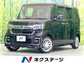 2021 Honda N BOX