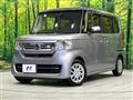 2021 Honda N BOX