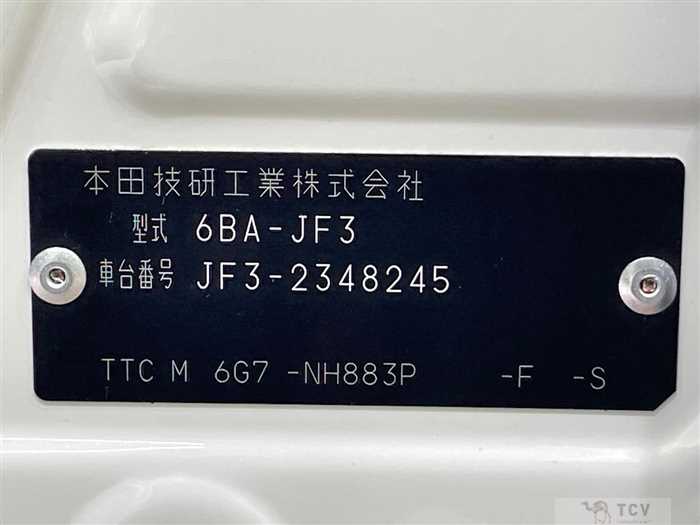 2022 Honda N BOX
