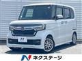 2022 Honda N BOX