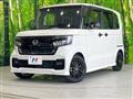 2022 Honda N BOX
