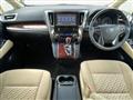 2016 Toyota Vellfire