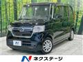 2021 Honda N BOX