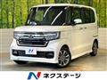 2021 Honda N BOX