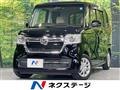 2021 Honda N BOX