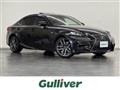 2016 Lexus IS