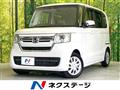 2021 Honda N BOX