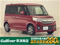 2015 Suzuki Spacia