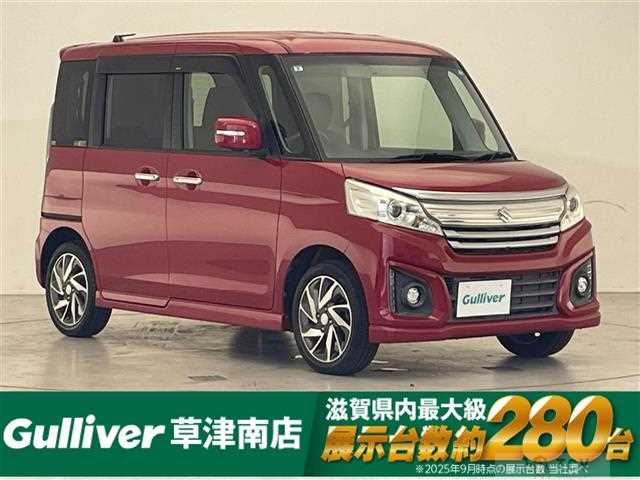 2015 Suzuki Spacia