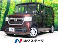 2021 Honda N BOX