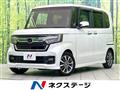 2021 Honda N BOX