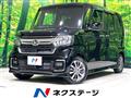 2021 Honda N BOX