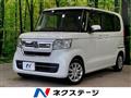 2021 Honda N BOX