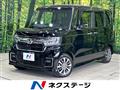 2021 Honda N BOX