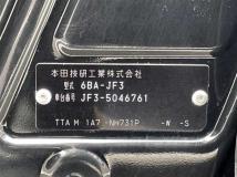 2021 Honda N BOX