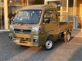 2025 Daihatsu Hijet Truck