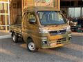 2025 Daihatsu Hijet Truck