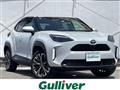 2023 Toyota Yaris Cross