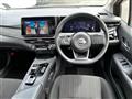 2024 Nissan Note