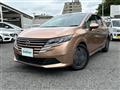 2024 Nissan Note