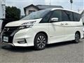 2017 Nissan Serena