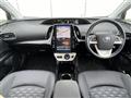 2017 Toyota Prius PHV
