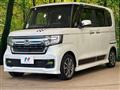 2021 Honda N BOX
