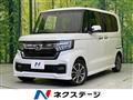 2021 Honda N BOX