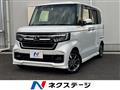 2021 Honda N BOX