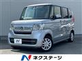 2021 Honda N BOX