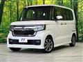 2021 Honda N BOX