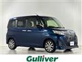2018 Daihatsu Daihatsu Others