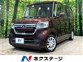 2022 Honda N BOX