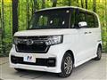 2022 Honda N BOX