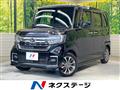 2022 Honda N BOX