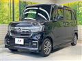 2022 Honda N BOX