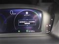 2023 Honda Step WGN
