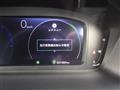 2023 Honda Step WGN